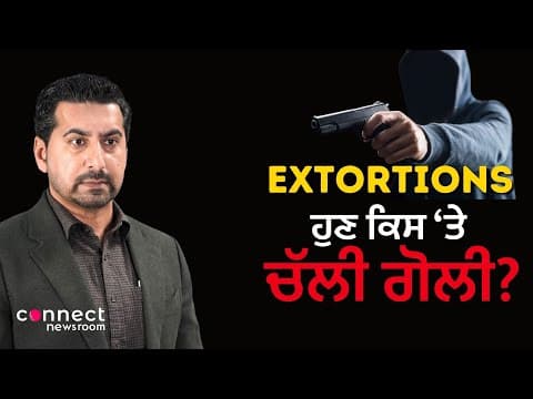 Autobody shop becomes a shooting target for the second time in Surrey