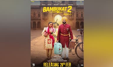 bambukat-returns-sequel-promises-bigger-laughs-and-nostalgia