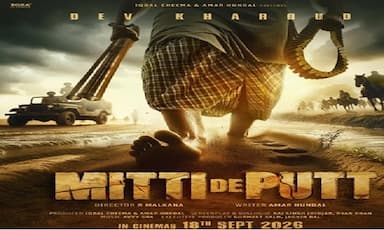 dev-kharoud-returns-with-amar-hundals-next